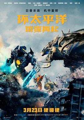 雨落旧城 经典文艺片4K修复在线看